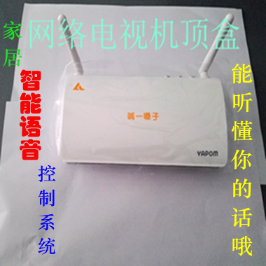 9001cc金沙以诚为本集团-喊一嗓子项目展示